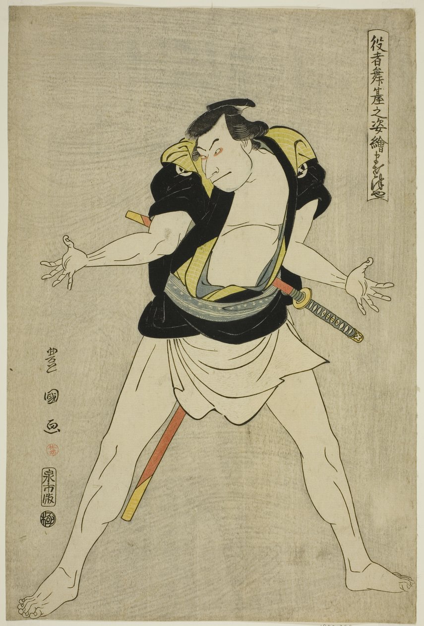 Masatsuya: Otani Oni Ii As Ono Sadakuro, a tévésorozatból alkotó: Utagawa Toyokuni I