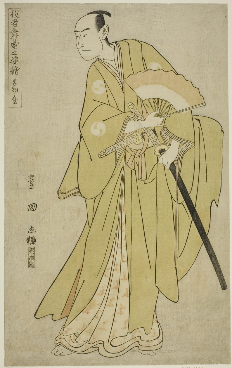 Otawaya: Onoe Matsusuke mint Oboshi Yuranosuke, a tévésorozatból alkotó: Utagawa Toyokuni I