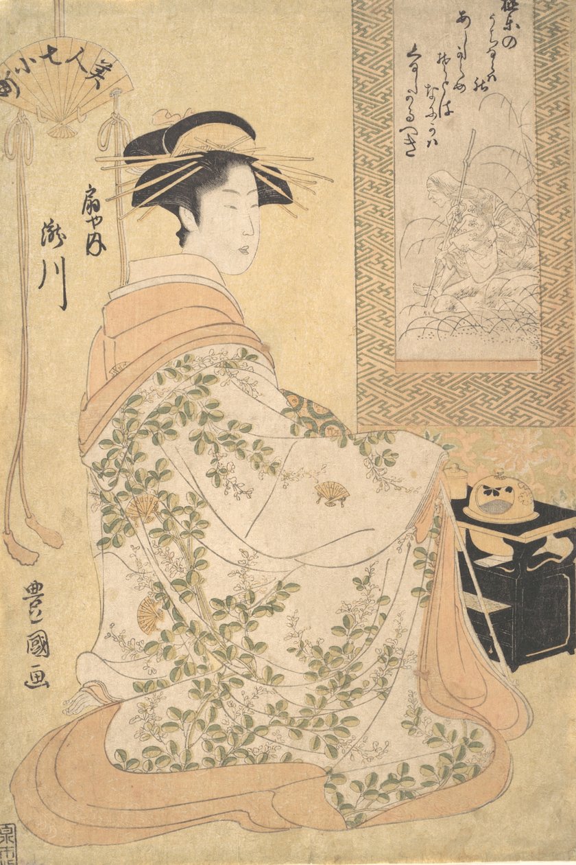 Takigawa az Ogiya Pleasure House-ból, 19. század eleje. alkotó: Utagawa Toyokuni I