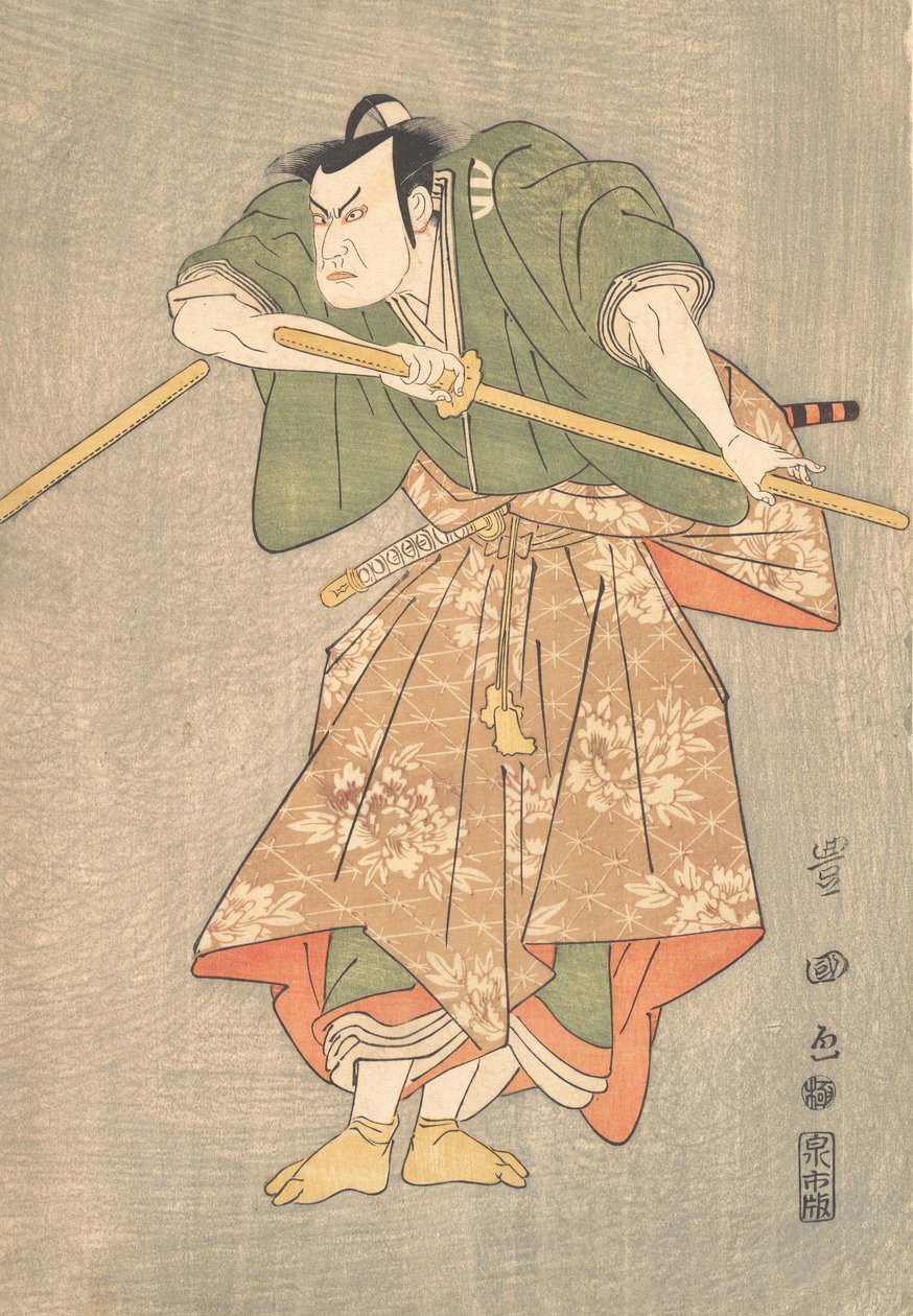 Kataoka Nizaemon színész zöld és rózsaszín ünnepi köntösben, ..., kb. 1790-1825. alkotó: Utagawa Toyokuni I