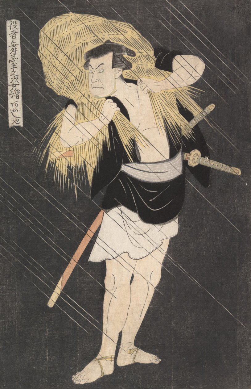 Otani Tomoemon színész Ono Sadakuro szerepében, a Színészek képe című sorozatból, kb. 1795. alkotó: Utagawa Toyokuni I