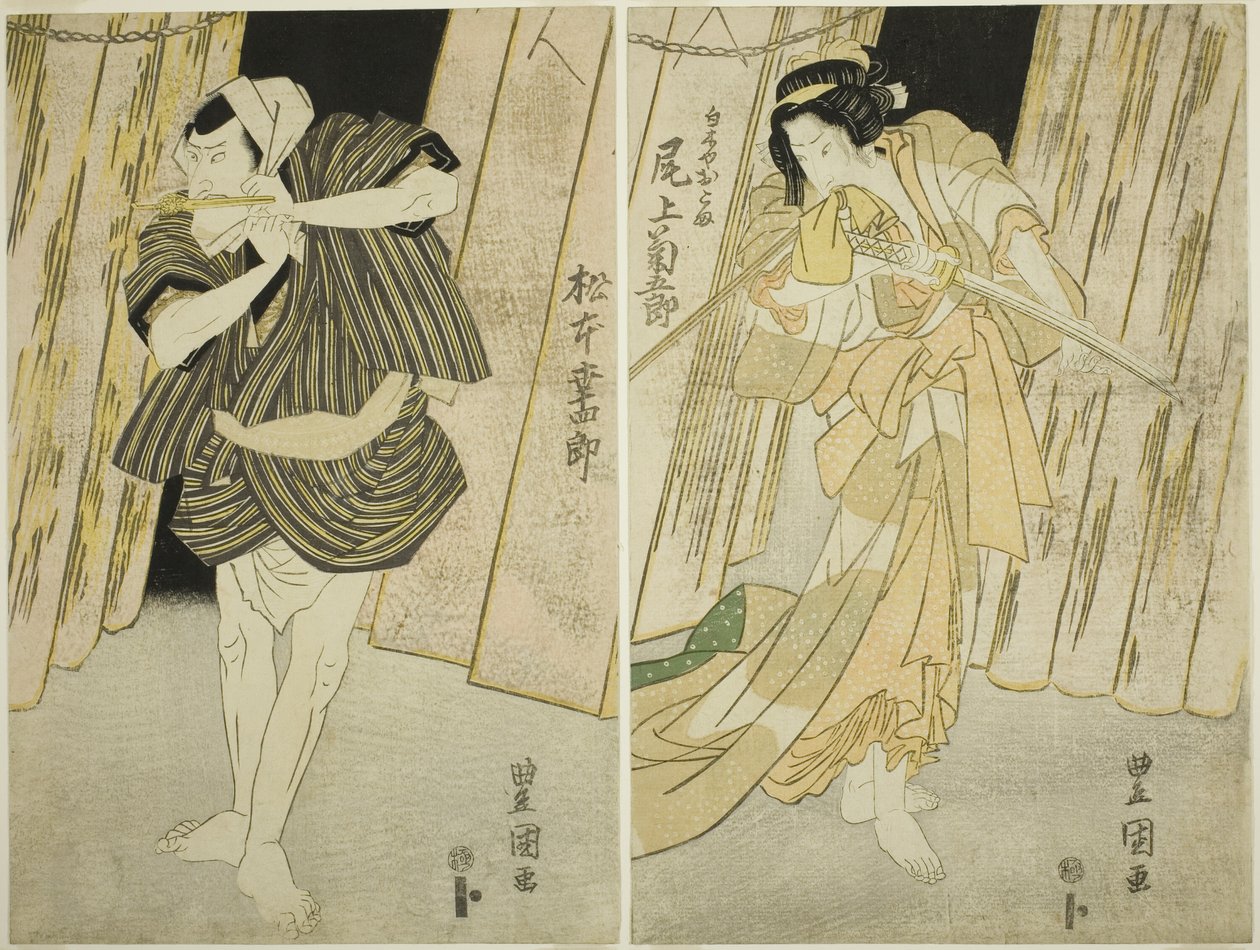 Tee Ac és rs Onoe Hallgassa Goro Good (jobbra) mint Shirokiya Okoma Draft d Ogi Matsumoto V alkotó: Utagawa Toyokuni I