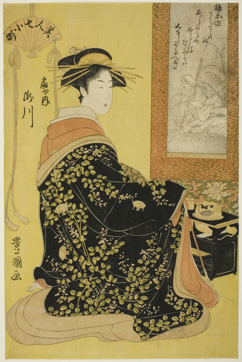 Takigawa of Takigawa of Ogiya, a Te sorozatból: Seven Bear Uchifuru Komachi (Beauty 7 Komachi) alkotó: Utagawa Toyokuni I