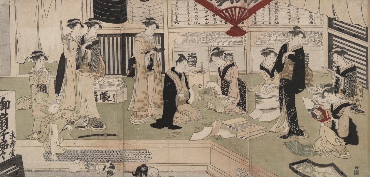 A rajongói bolt Eijud? alkotó: Utagawa Toyokuni I