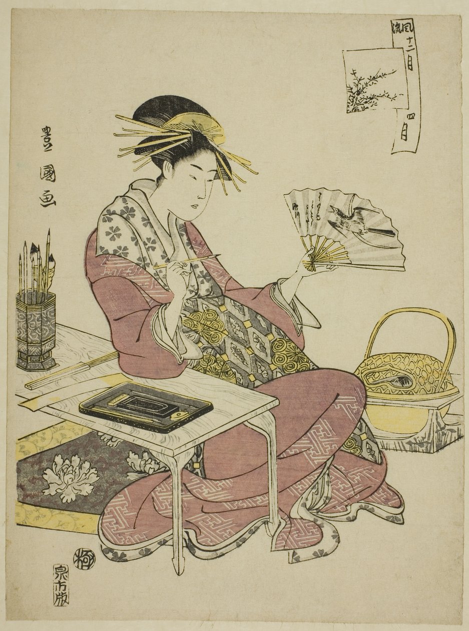 A negyedik hónap (Shi gatsu), a "Divatos tizenkét hónap (Furyu junikagetsu)" sorozatból alkotó: Utagawa Toyokuni I