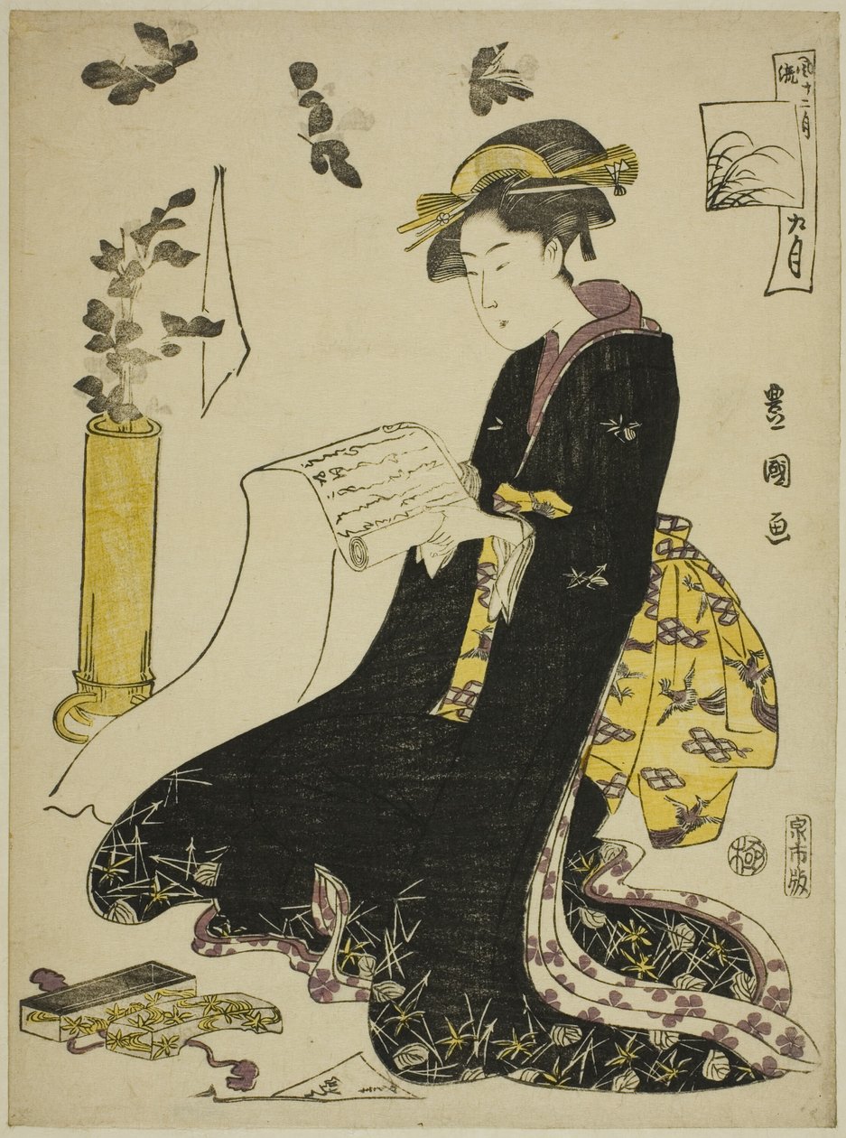 A kilencedik hónap (Ku gatsu), a "Divatos tizenkét hónap (Furyu junikagetsu)" sorozatból alkotó: Utagawa Toyokuni I