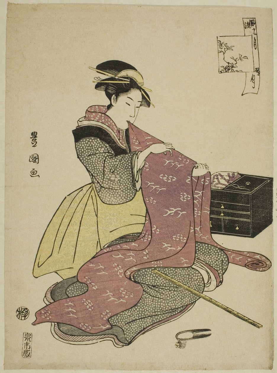 A tizenkettedik hónap (Goku getsu), a "Divatos tizenkét hónap (Furyu junikagetsu)" sorozatból alkotó: Utagawa Toyokuni I
