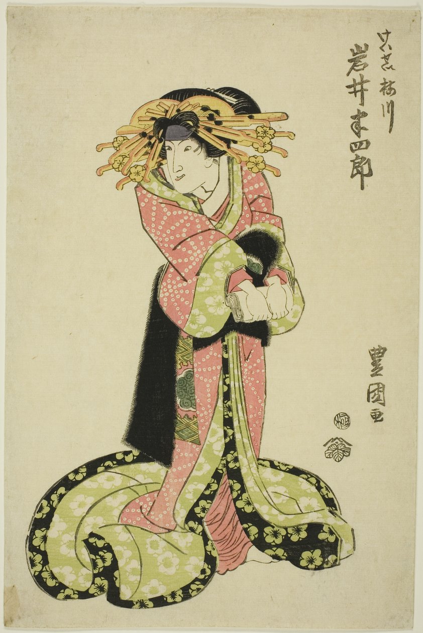 A színész Iwai Hanshiro mint kurtizán alkotó: Utagawa Toyokuni I