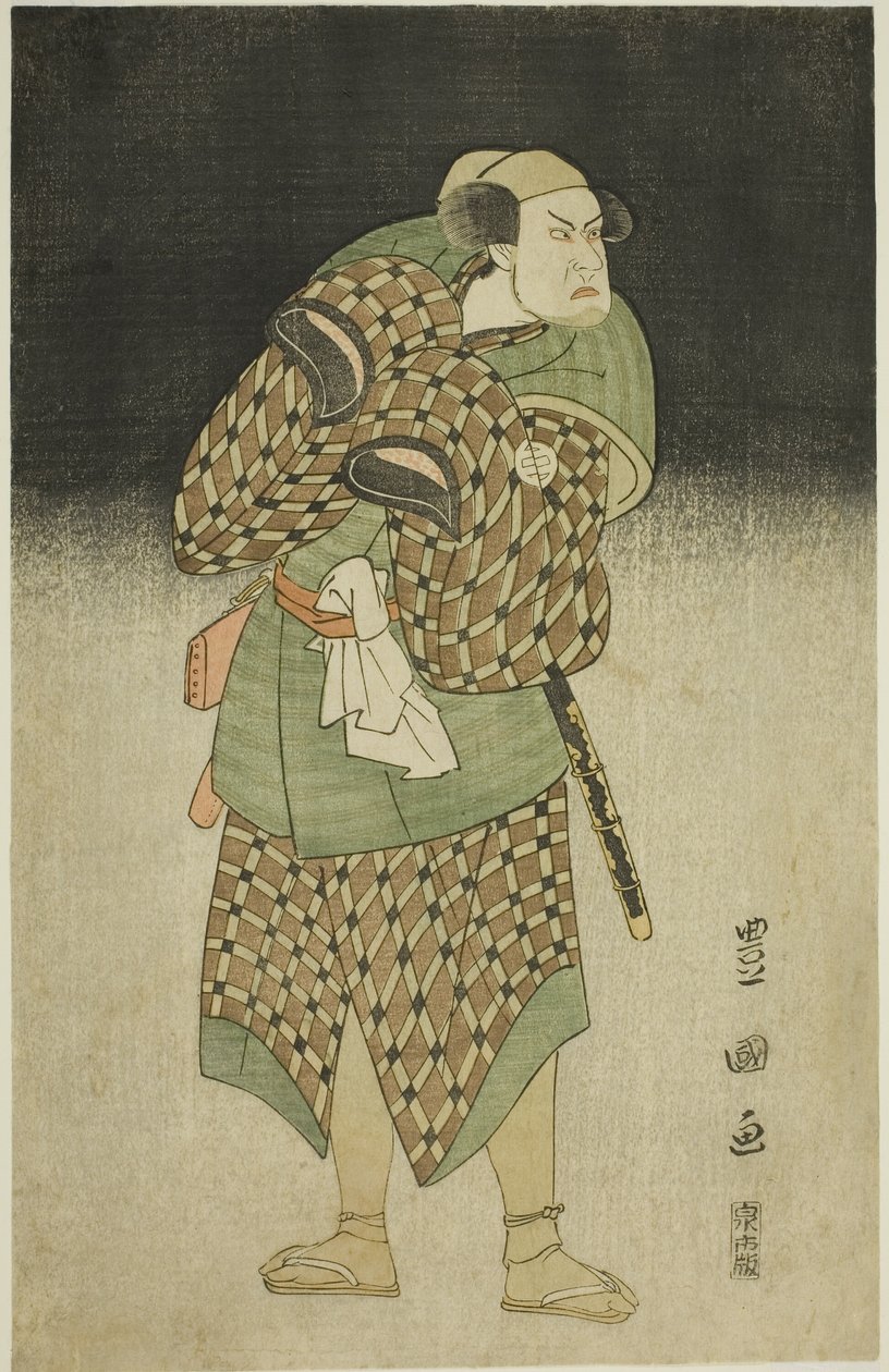 Kataoka Nizaemon VII színész, mint Iyo no Taro, Bantaronak álcázva a Seiwa Nidai Oyose Genji című darabot, amelyet a tizenegyedik hónapban mutattak be a Miyako Színházban, alkotó: Utagawa Toyokuni I