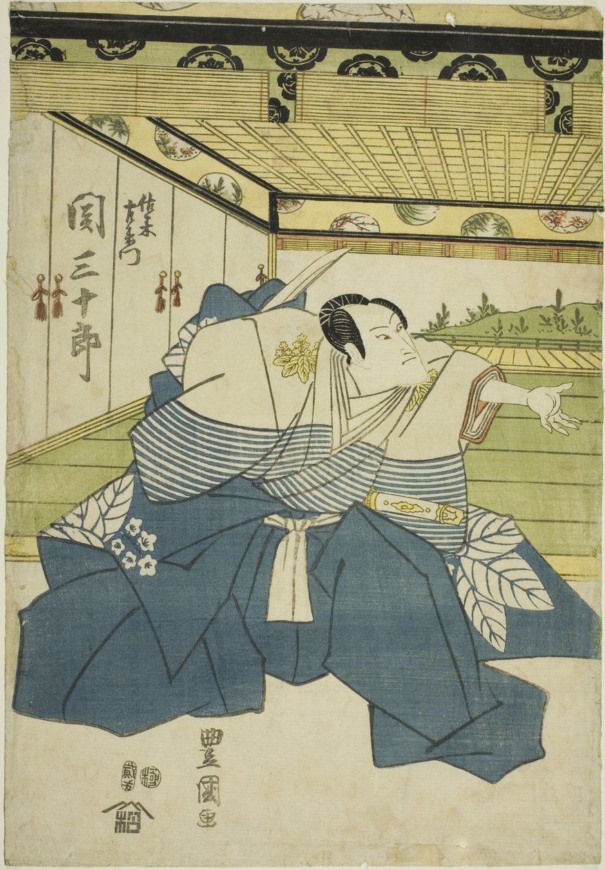 A színész, Seki Sanjuro II Sasaki Saemon szerepében a "Higashiyama-dono Kabuki no Danmaku" című darabban, amelyet 1818 harmadik hónapjában mutattak be a Nakamura Színházban. alkotó: Utagawa Toyokuni I