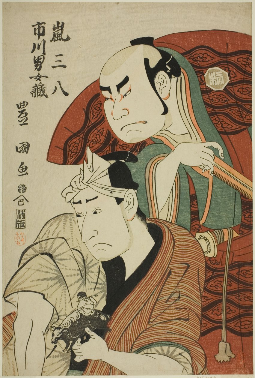 TEAC és RS Arashi Sanpachi Doctor Plan d Ichikawa Omezo Doctor alkotó: Utagawa Toyokuni I