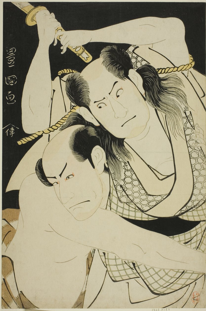 Sawamura Sojuro II színészek Satsuma Gengobeiként és Arashi Ryuzo II Mawashi-otoko Yasuke szerepében az Edo Sunago Kichirei Soga című darabban, amelyet a Miyako Színházban mutattak be 1795 első hónapjában. alkotó: Utagawa Toyokuni I