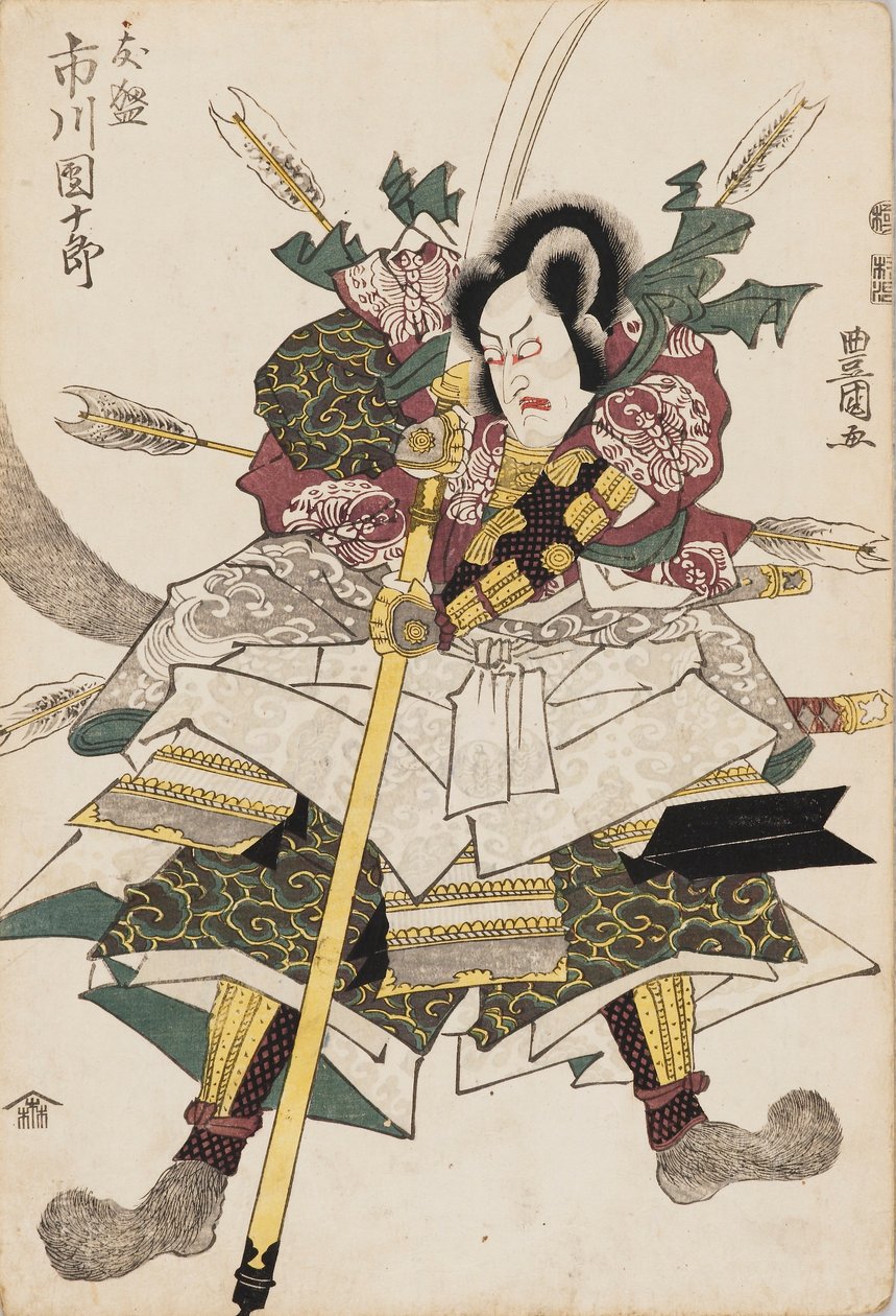 Ukiyo-kép p Hayashi t-Ichikawa Dan Juro Medical V, c1780-1825 alkotó: Utagawa Toyokuni I