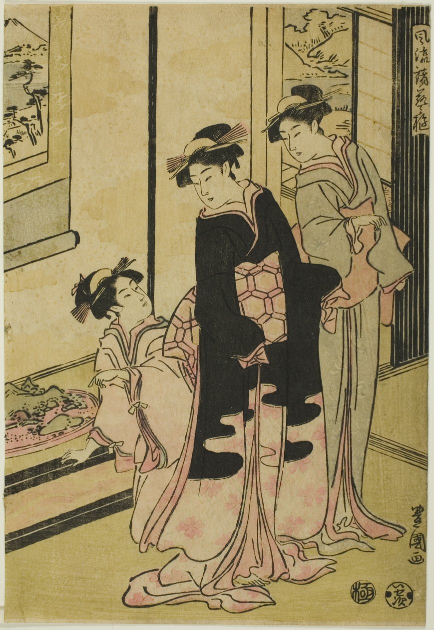 Nők, akik miniatűr tájat néznek, a "Furyu moro hanami uwari" sorozatból alkotó: Utagawa Toyokuni I