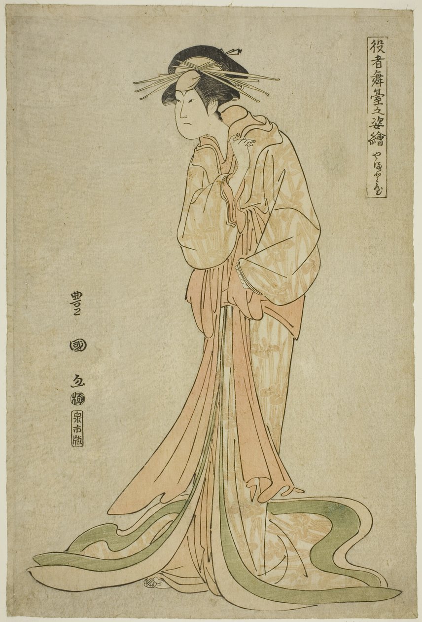 Yamatoya: Iwai Hanshiroi V As Okaru, a tévésorozatból alkotó: Utagawa Toyokuni I