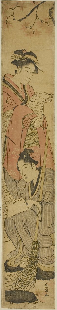 Fiatal pár, mint Kanzan és Jittoku alkotó: Utagawa Toyokuni I