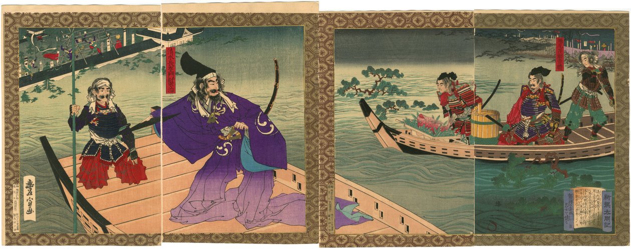 Az elárasztott Takamatsu kastély és Shimizu Muneharu elkövette a Seppukut Toyonobu által alkotó: Utagawa Toyonobu
