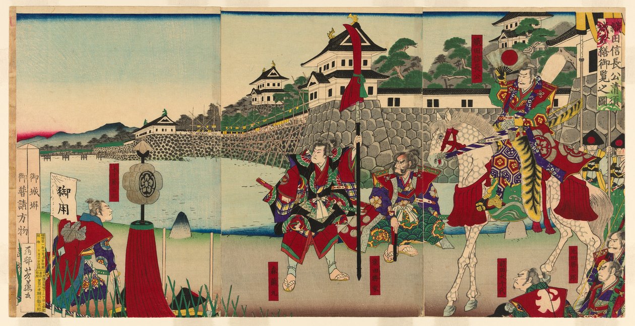 Oda Nobunaga Tere s és abdukciós hang megtekintése Kiyosu Kasute alkotó: Utagawa Yoshifuji