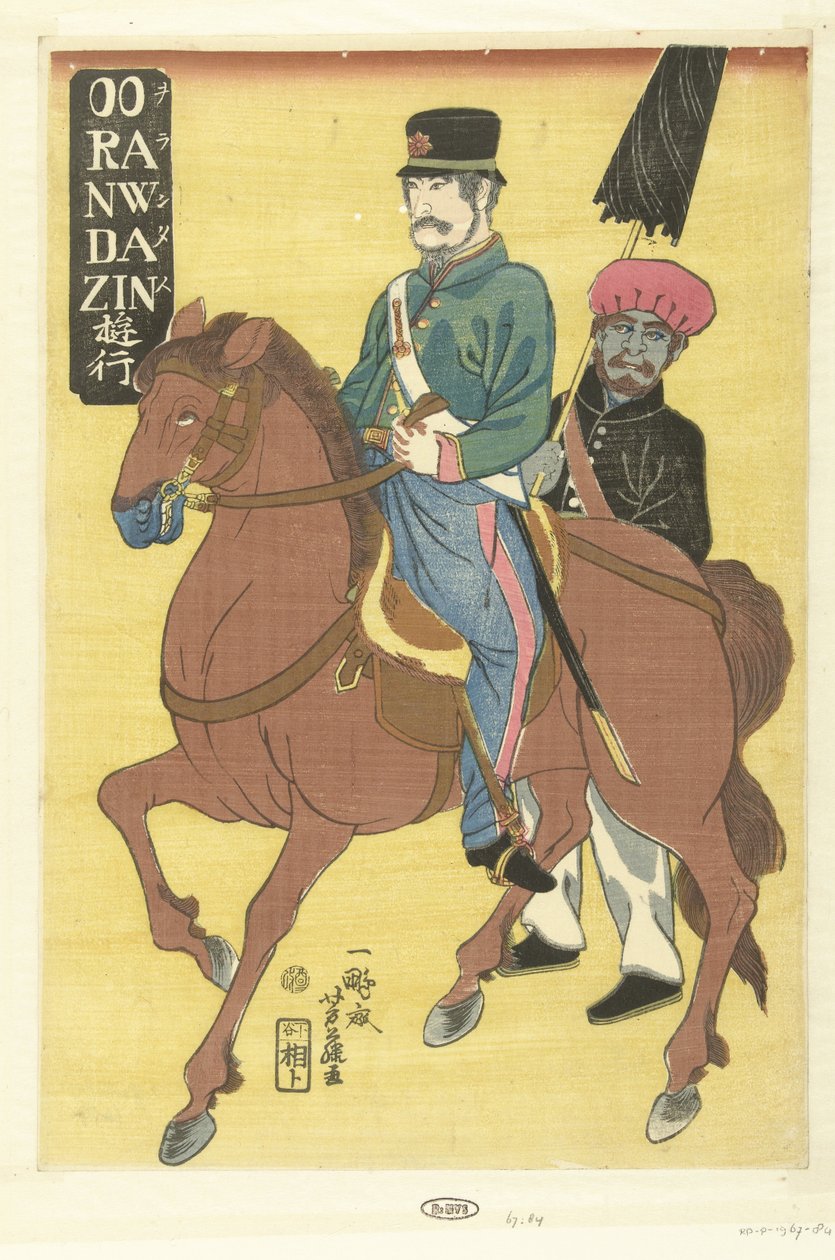 Vezető holland Ooranwdazin (cím az objektumon) Orandajin yuko (cím a tárgyon) alkotó: Utagawa Yoshifuji