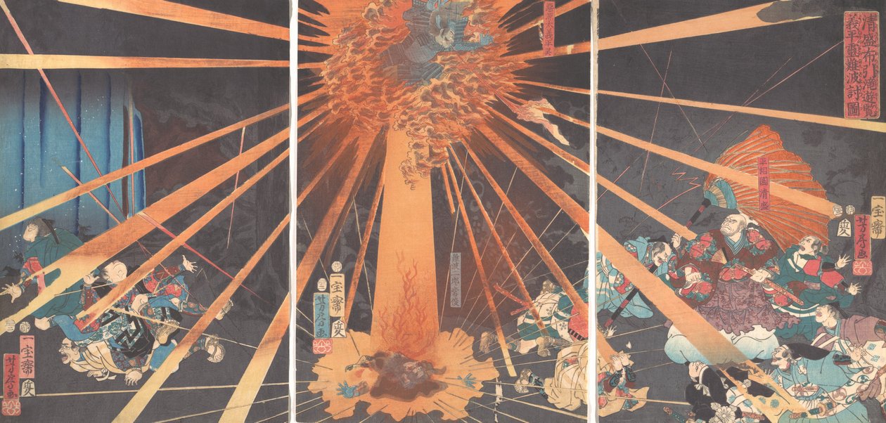 Akugenta szelleme bosszút áll Nanbán a Nunobiki-vízesésnél, 1856, 2. hónap. alkotó: Utagawa Yoshifusa