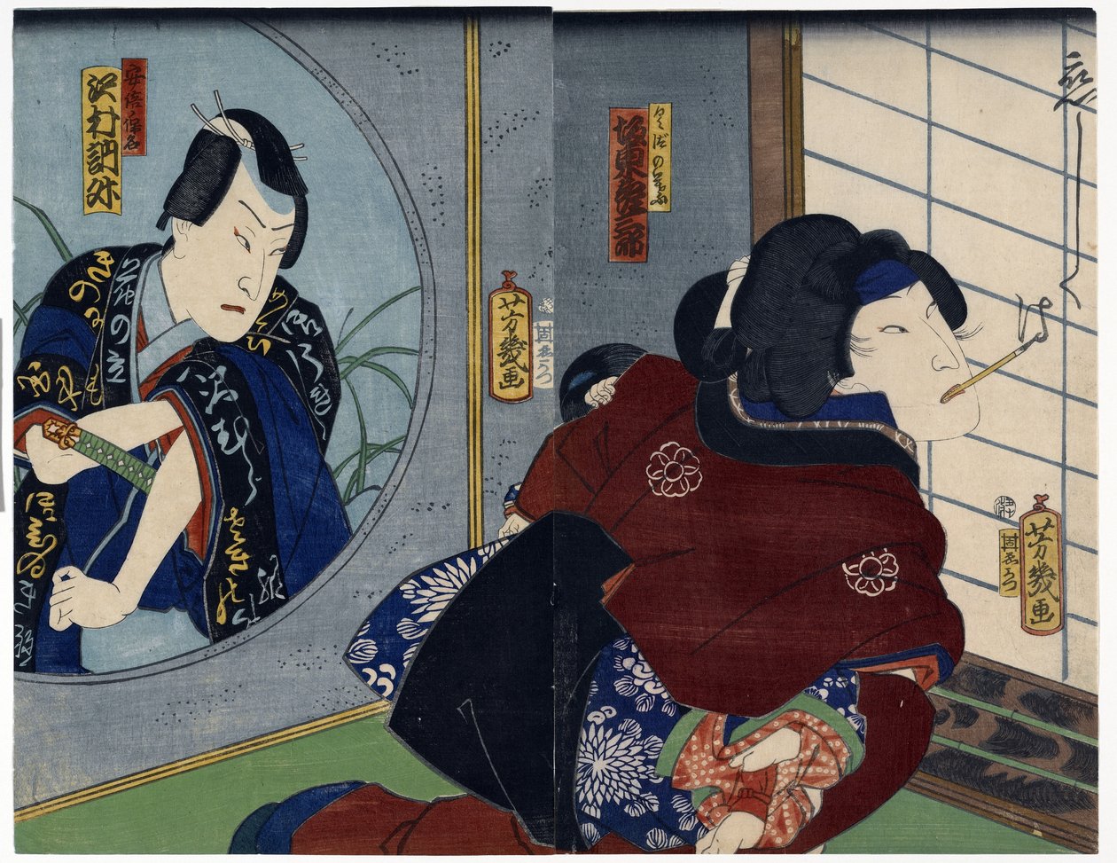 Jelenet a Kuzunoha című darabból alkotó: Utagawa Yoshiiku