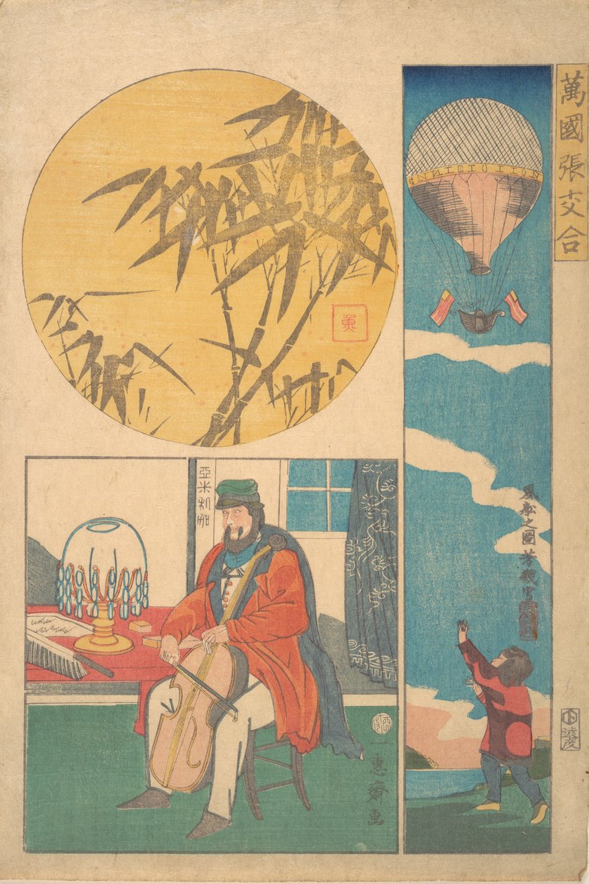 Amerikai léggömb, amerikai cselló, bambusz, 10. hónap, 1861. alkotó: Utagawa Yoshiiku