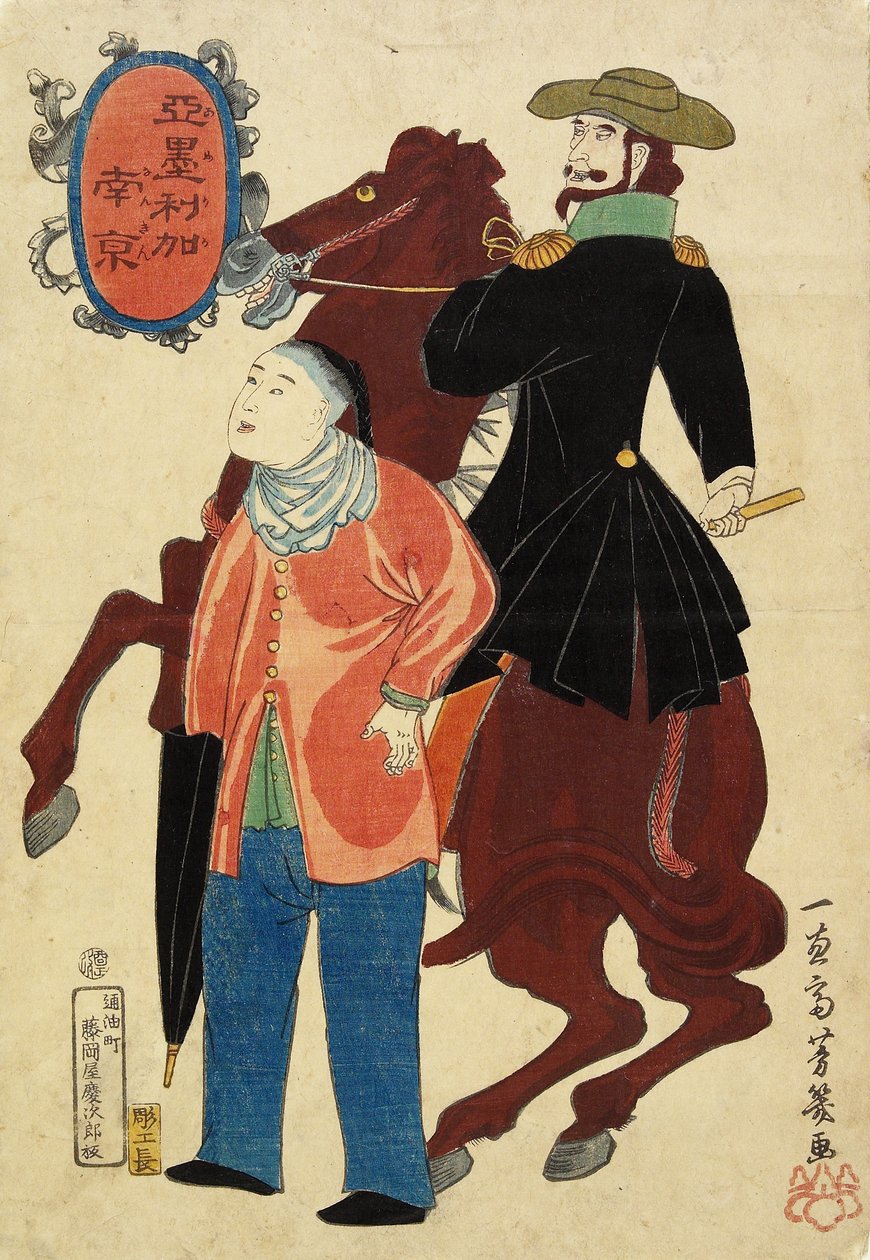 Amerikai lovas és egy kínai, 1861. január alkotó: Utagawa Yoshiiku