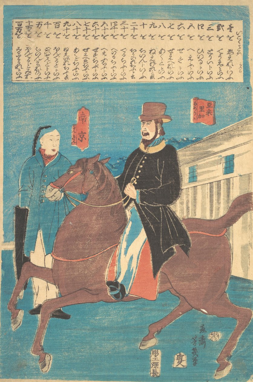 Egy amerikai lóháton és egy kínai bundás esernyővel, 12. hónap, 1860. alkotó: Utagawa Yoshiiku