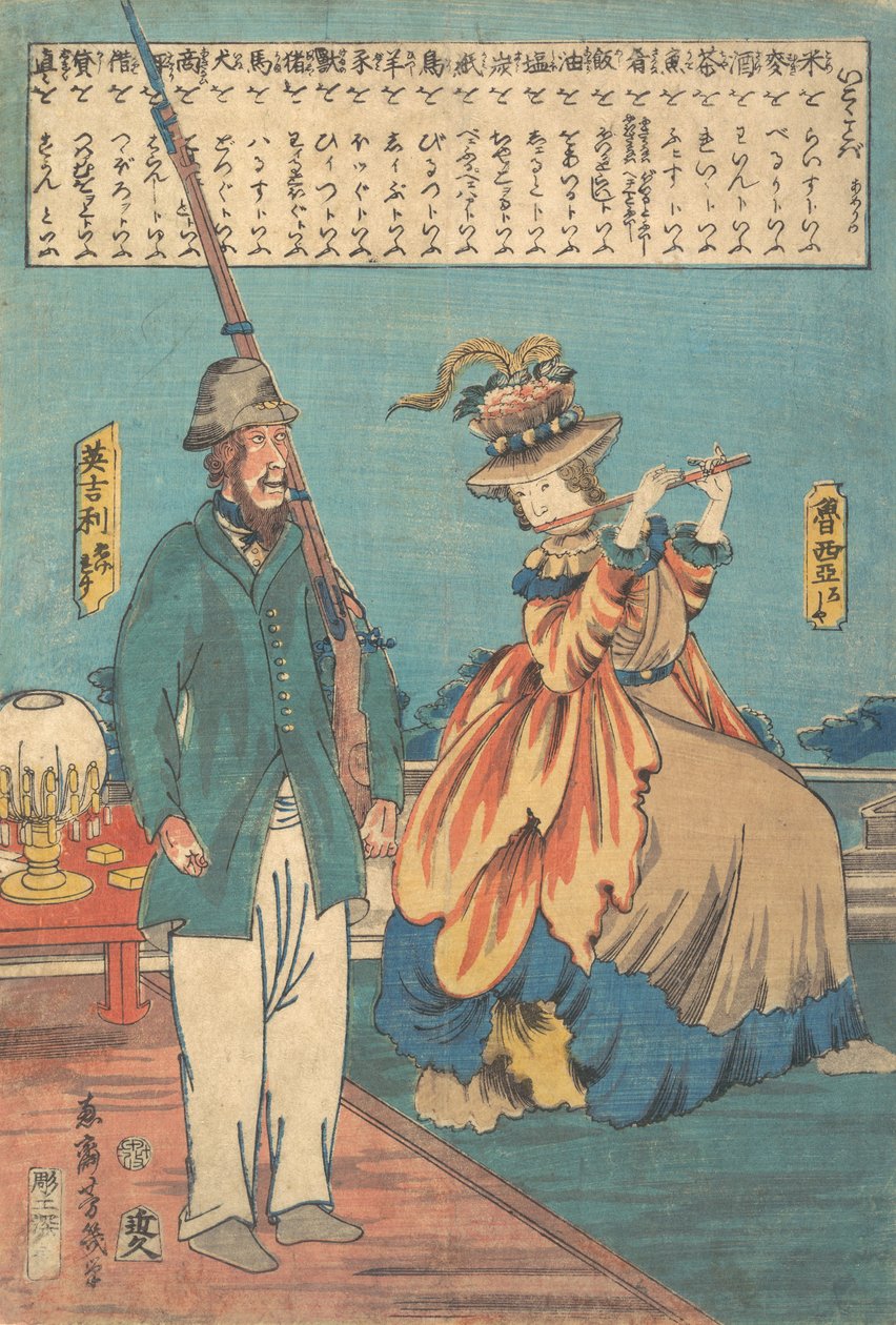 Egy angol férfi és egy orosz nő, 12. hónap, 1860. alkotó: Utagawa Yoshiiku