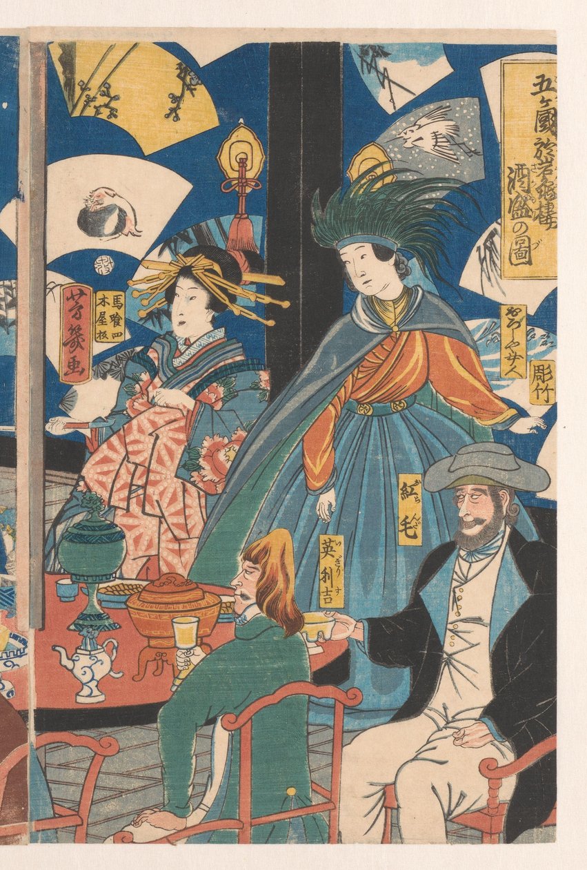 Külföldiek isznak a Gankiro teaházban alkotó: Utagawa Yoshiiku