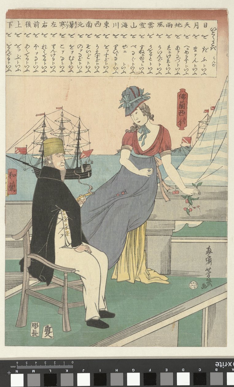Külföldi pár a kikötőben Oran Furansu (cím a tárgyon) alkotó: Utagawa Yoshiiku