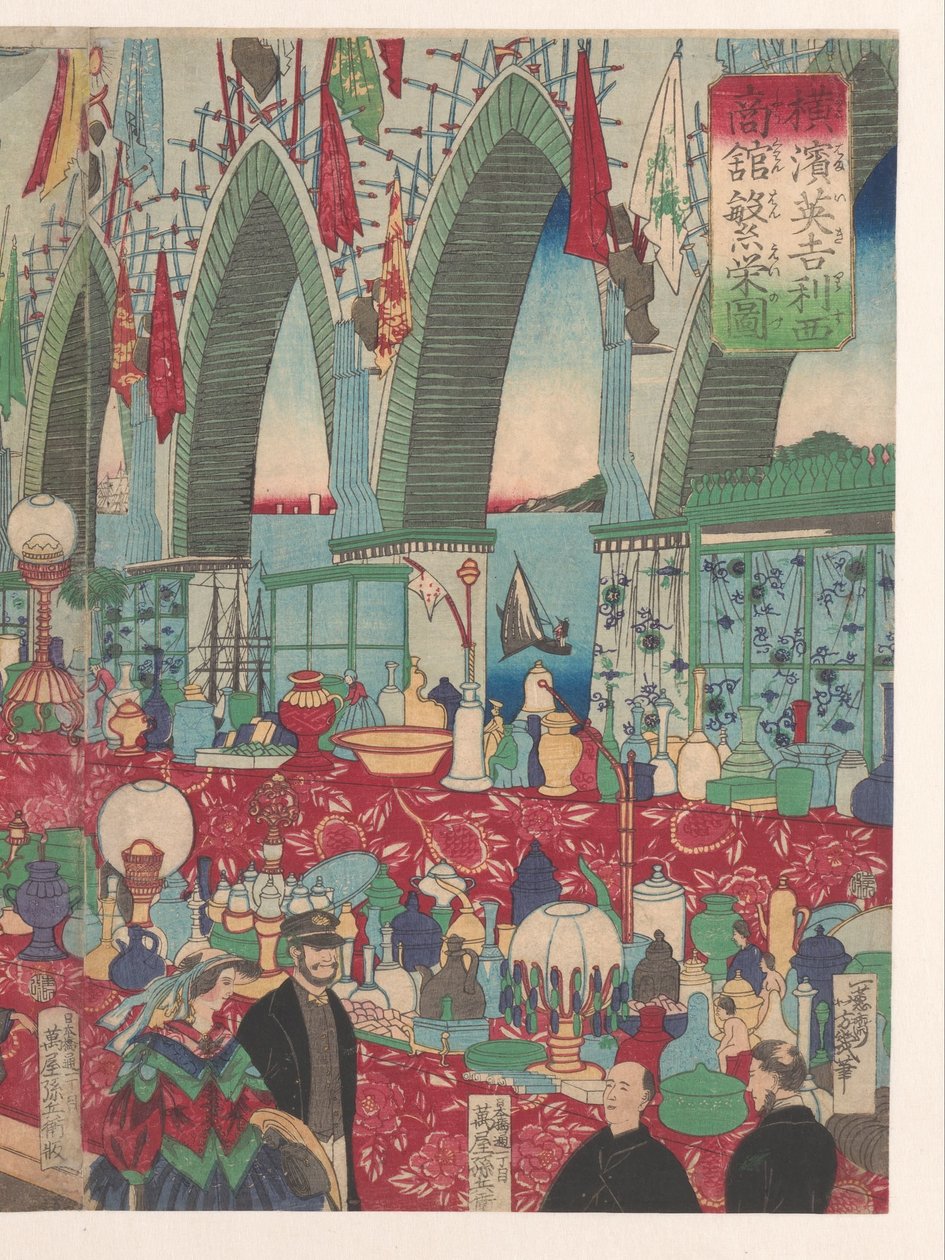 Egy virágzó angol kereskedőház Yokohamában alkotó: Utagawa Yoshiiku
