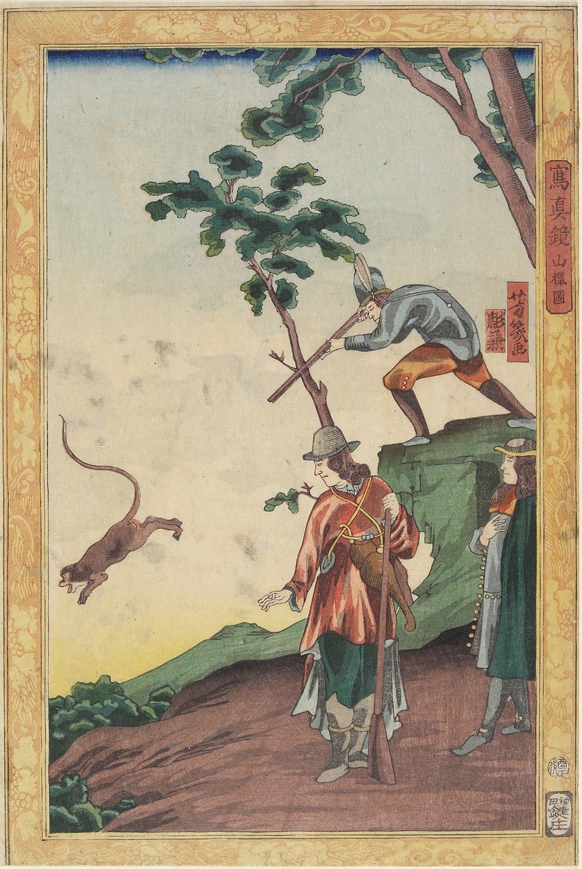 Vadászhely, 1861. január alkotó: Utagawa Yoshiiku
