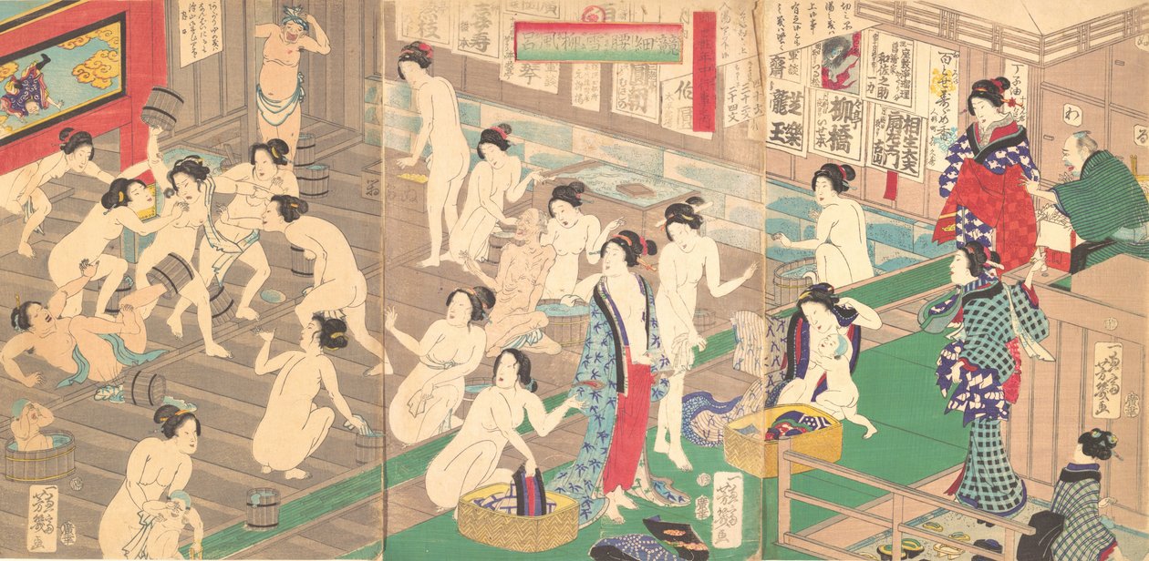 Közfürdő belseje, 19. század. alkotó: Utagawa Yoshiiku
