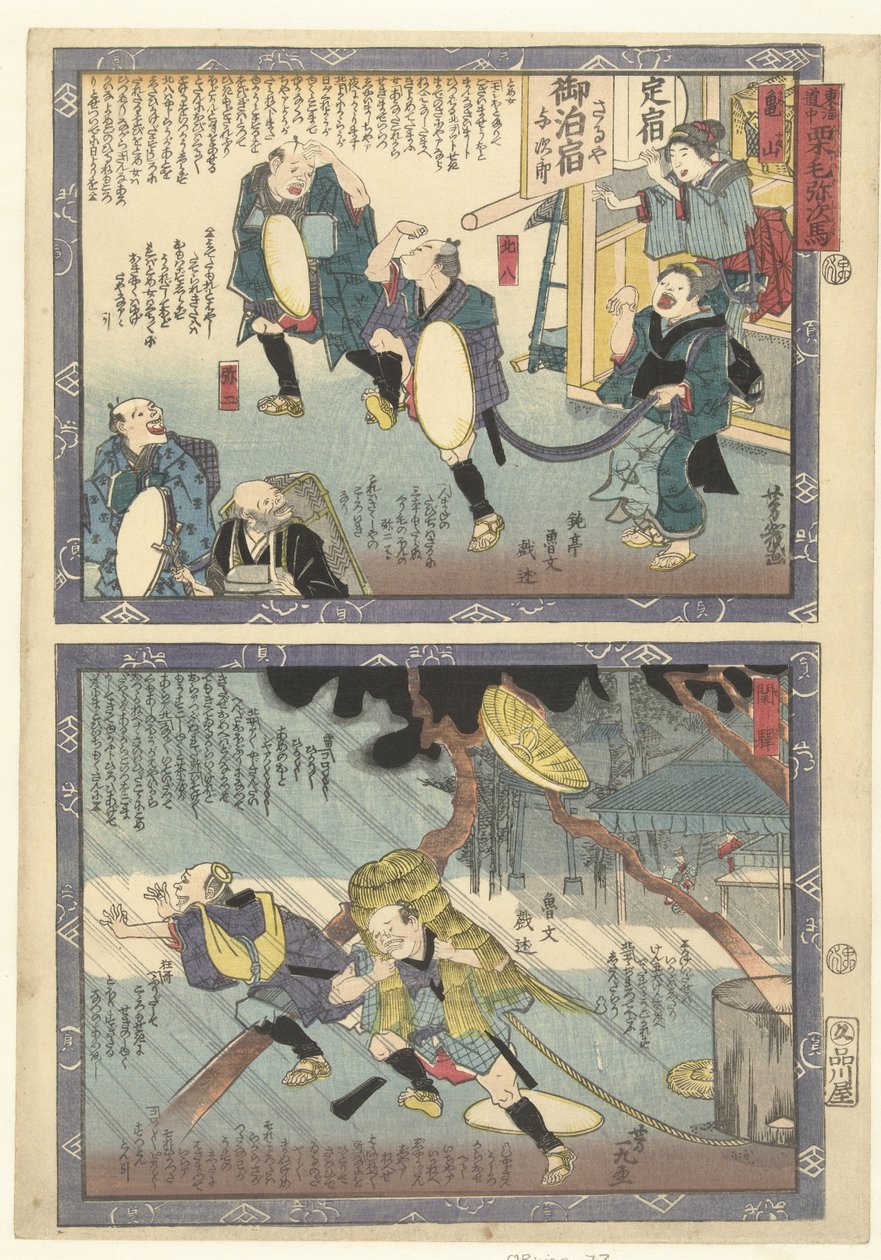 Kameyama Enseki Een és cht Tokai Dochu Kurige no Yujiuma alkotó: Utagawa Yoshiiku