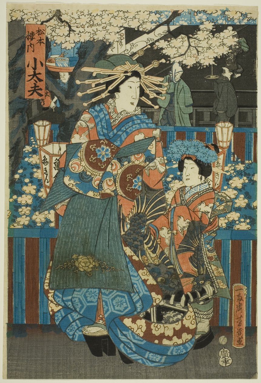 Kodaiyű a Matsumoto-házból alkotó: Utagawa Yoshiiku