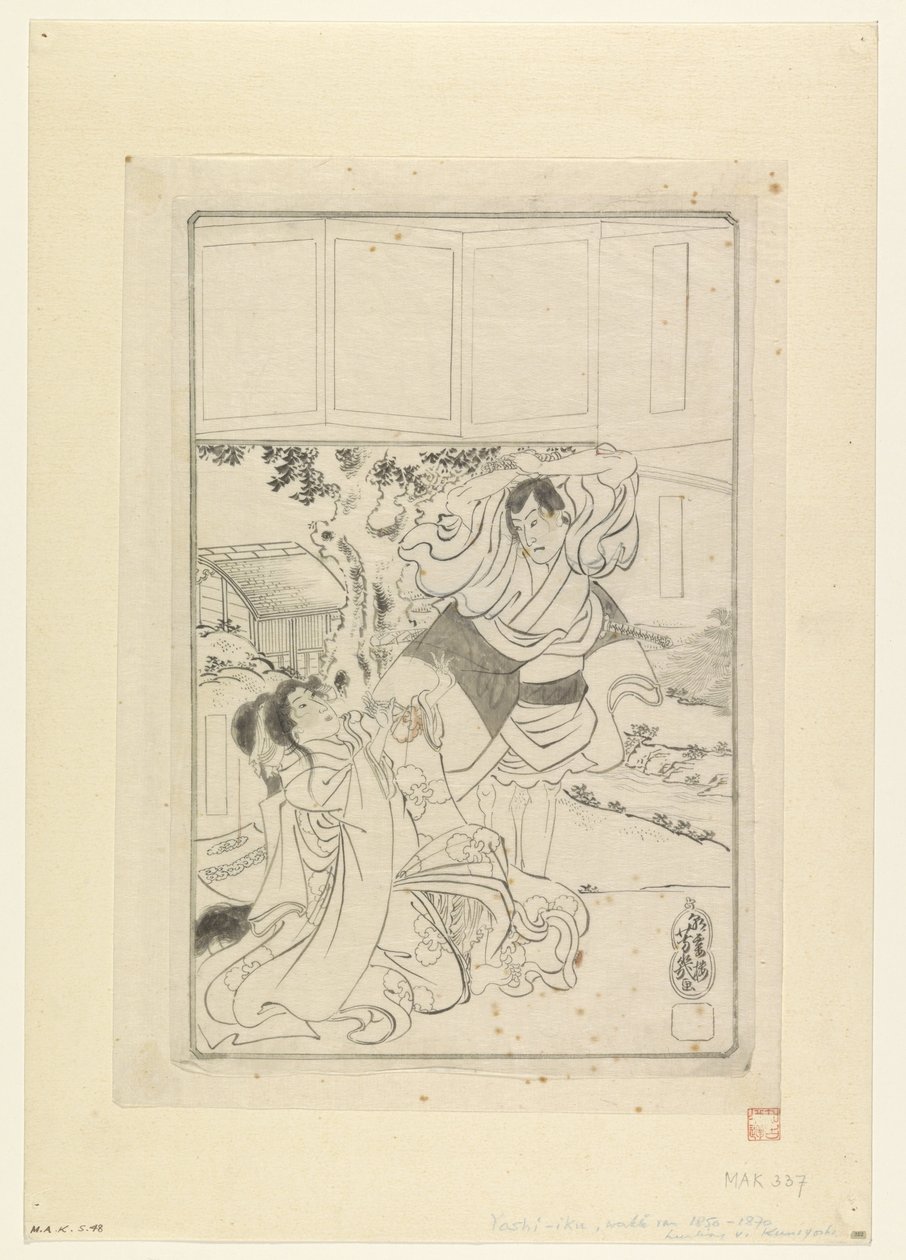 Férfi lefejezni készül egy nőt alkotó: Utagawa Yoshiiku