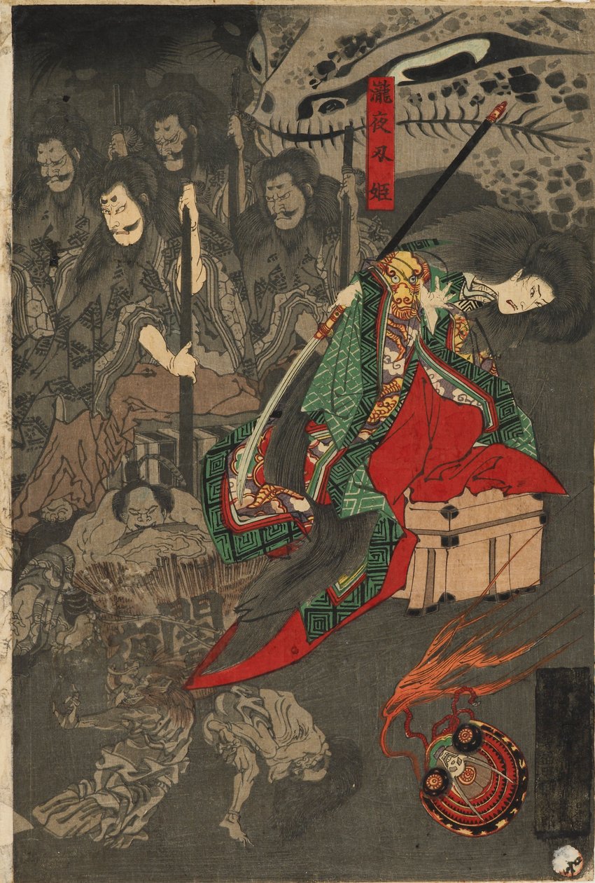Száz démon éjszakai felvonulása a Soma-palotában, 1893 alkotó: Utagawa Yoshiiku