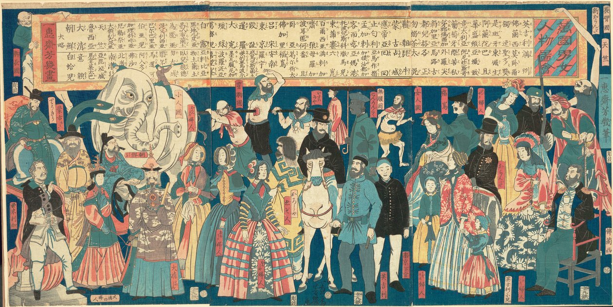 Egynapos kirándulás f mellékterv d wo tészta Manny Takagintól (Bangkok férfi és nő emberfigurája) alkotó: Utagawa Yoshiiku