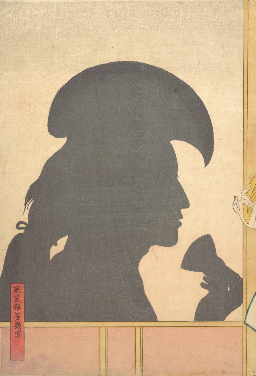 Kabuki színész sziluettje, 19. század. alkotó: Utagawa Yoshiiku