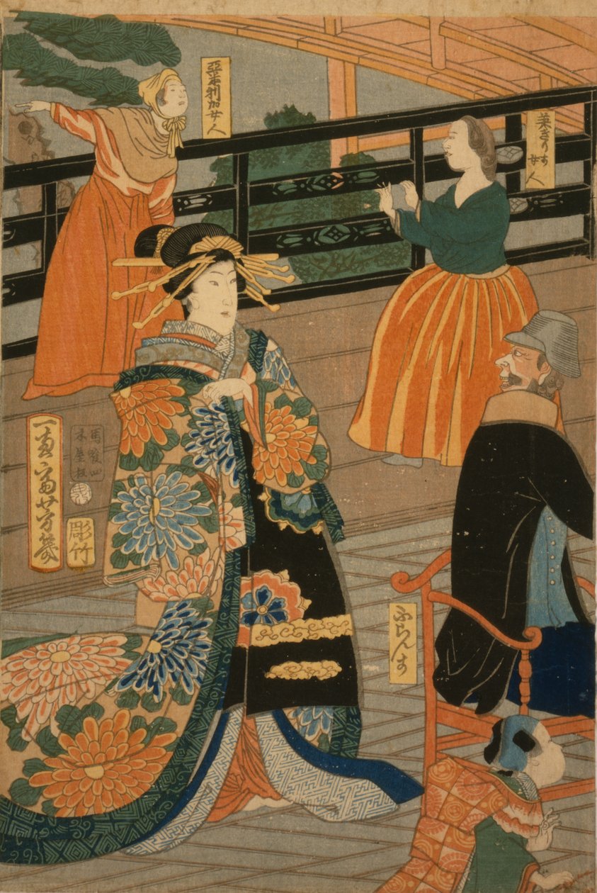 Több nemzetből érkezett látogatók buliznak a Gankir? legyezőszobájában, 1860 alkotó: Utagawa Yoshiiku