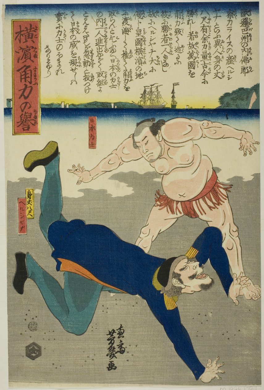 Birkózó megbuktatta a franciát alkotó: Utagawa Yoshiiku