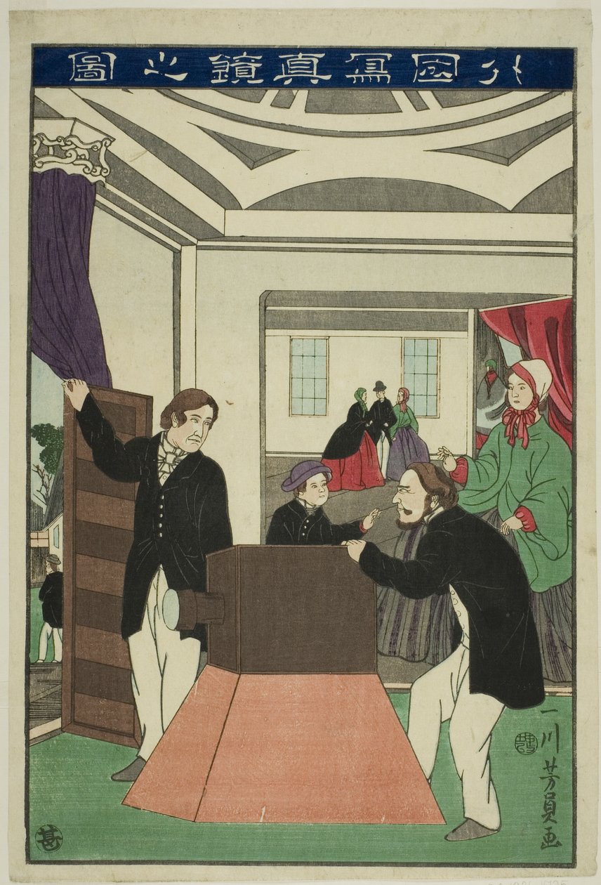 Egy példa g kamera (kép egy külföldi új házáról) alkotó: Utagawa Yoshikazu