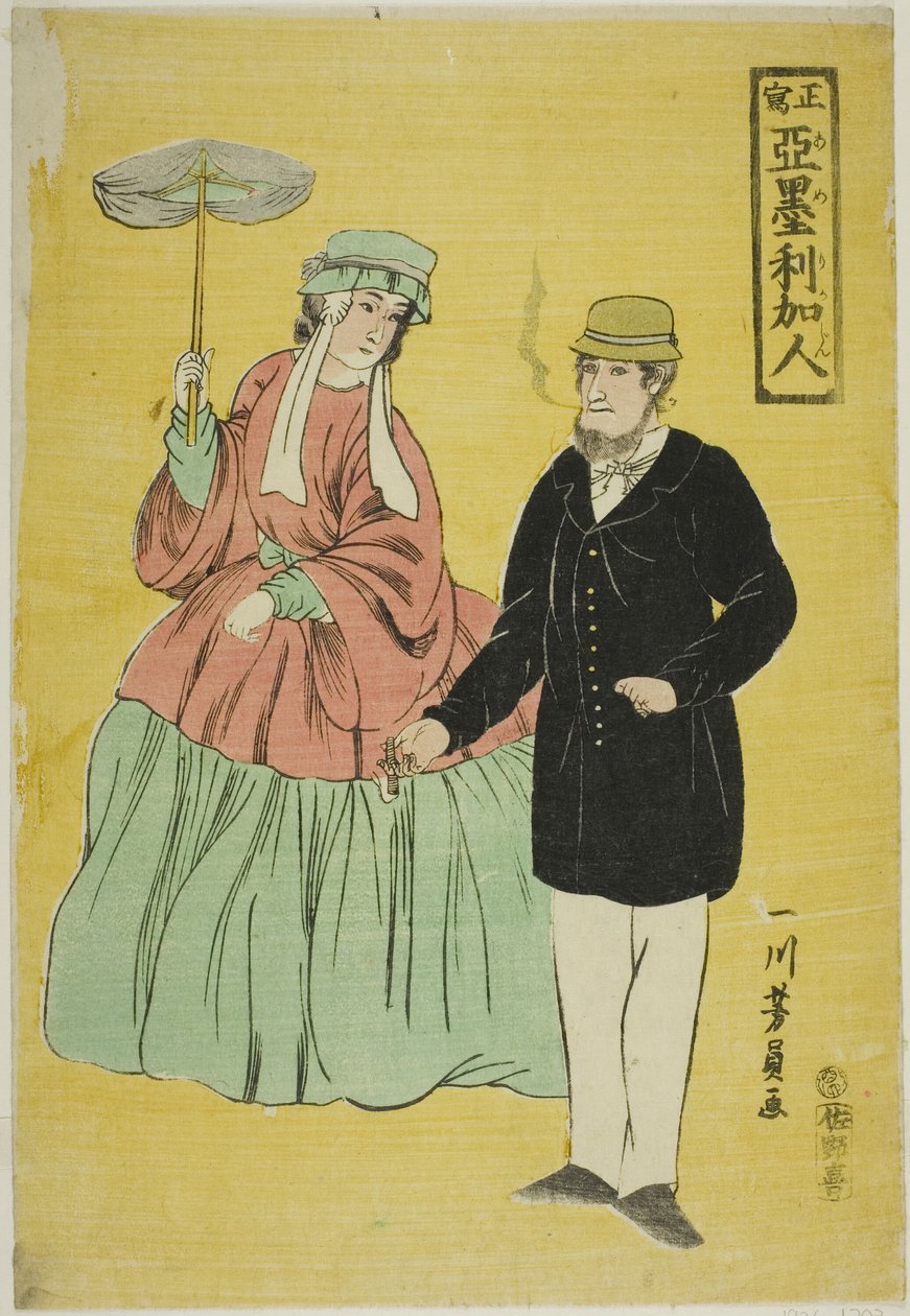Americans Drawn from Ife (az amerikaiak különböző másolatai) alkotó: Utagawa Yoshikazu