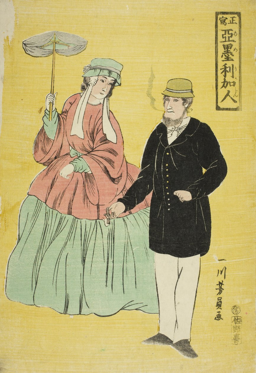 Életből merített amerikaiak alkotó: Utagawa Yoshikazu