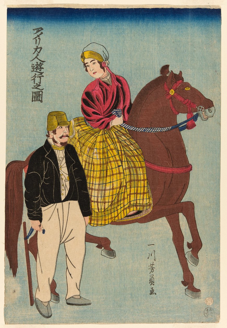 American s sound plan house g (amerikai Yuko rajza) alkotó: Utagawa Yoshikazu