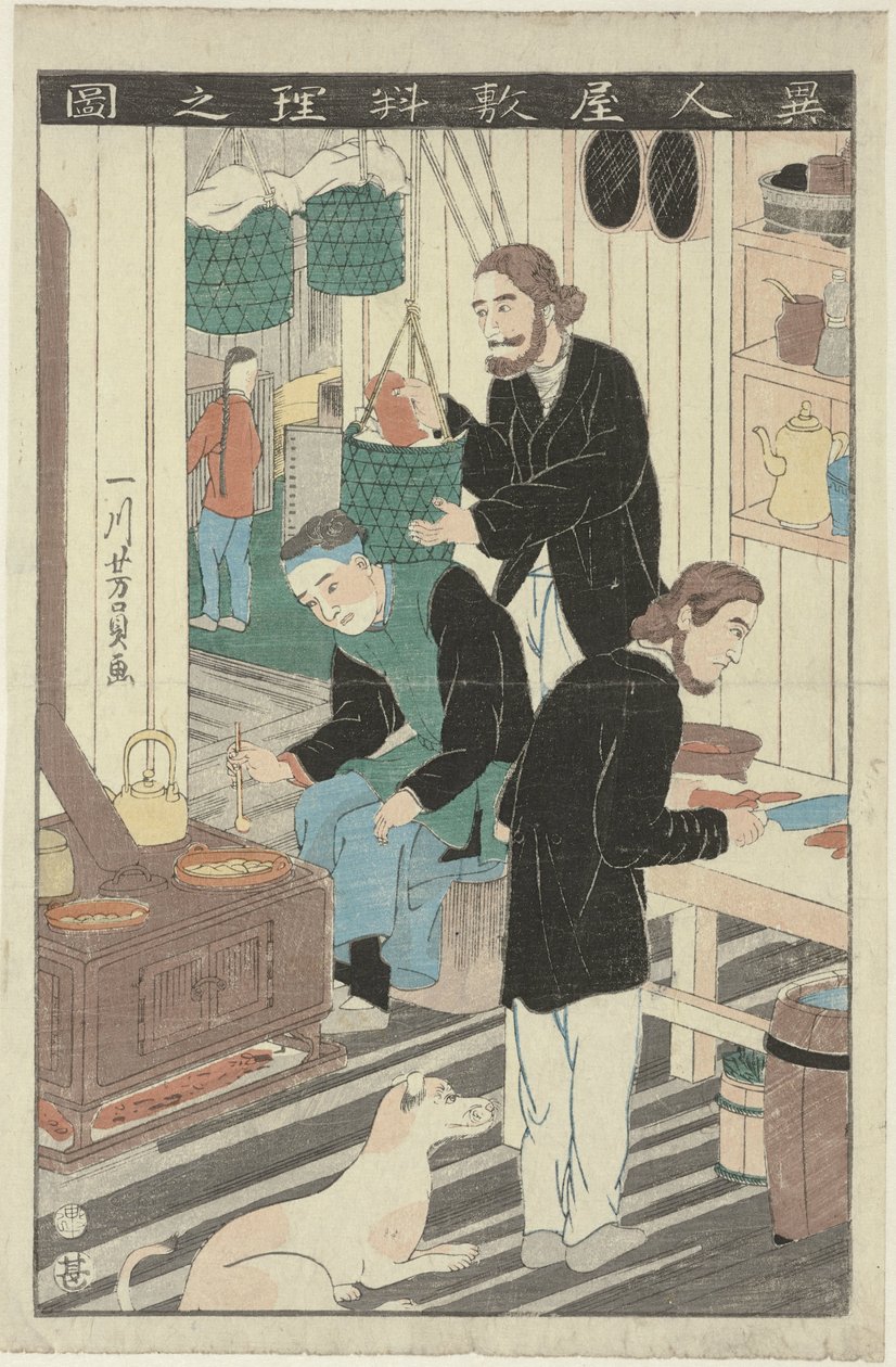 A konyha egy külföldi házában Ijin yashiki ryori no zu (cím a tárgyon) alkotó: Utagawa Yoshikazu