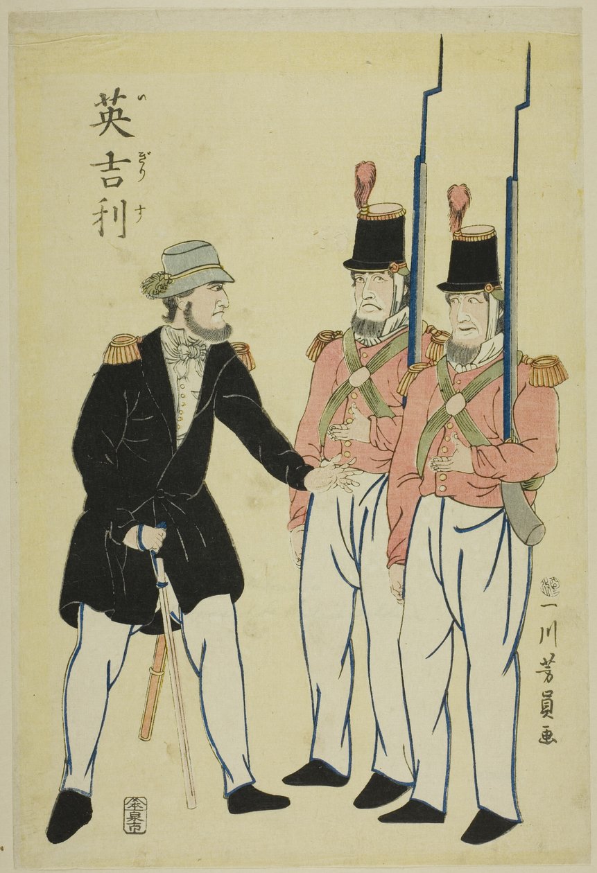 Angol tiszt és katonák alkotó: Utagawa Yoshikazu