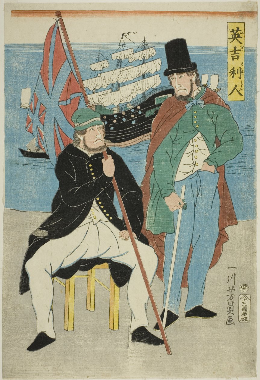 Angol maszk (brit) alkotó: Utagawa Yoshikazu