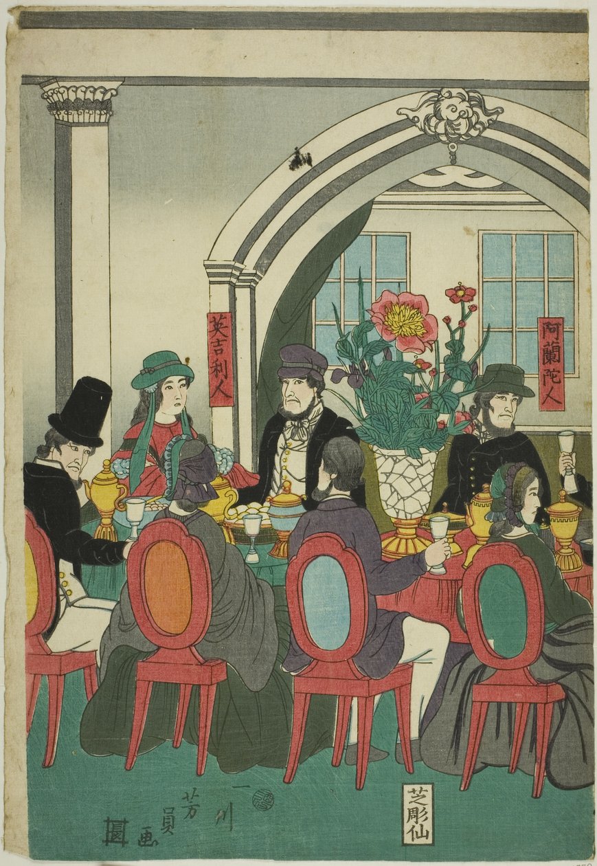 Külföldiek öt nemzetből egy banketten (Gokakoku ijin shuen no zu) alkotó: Utagawa Yoshikazu